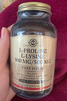 Пролін Лізин Солгар Solgar L-Proline L-Lysine 500 mg/500 mg 90 таб, фото 4