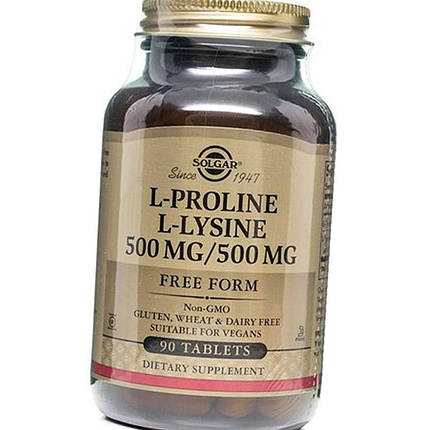 Пролін Лізин Солгар Solgar L-Proline L-Lysine 500 mg/500 mg 90 таб, фото 1