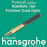 Ручний душ hansgrohe Rainfinity 1jet Matt White білий матовий (26866700), фото 7