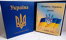 Подарунковий альбом для монет України 1992-2021рр.
