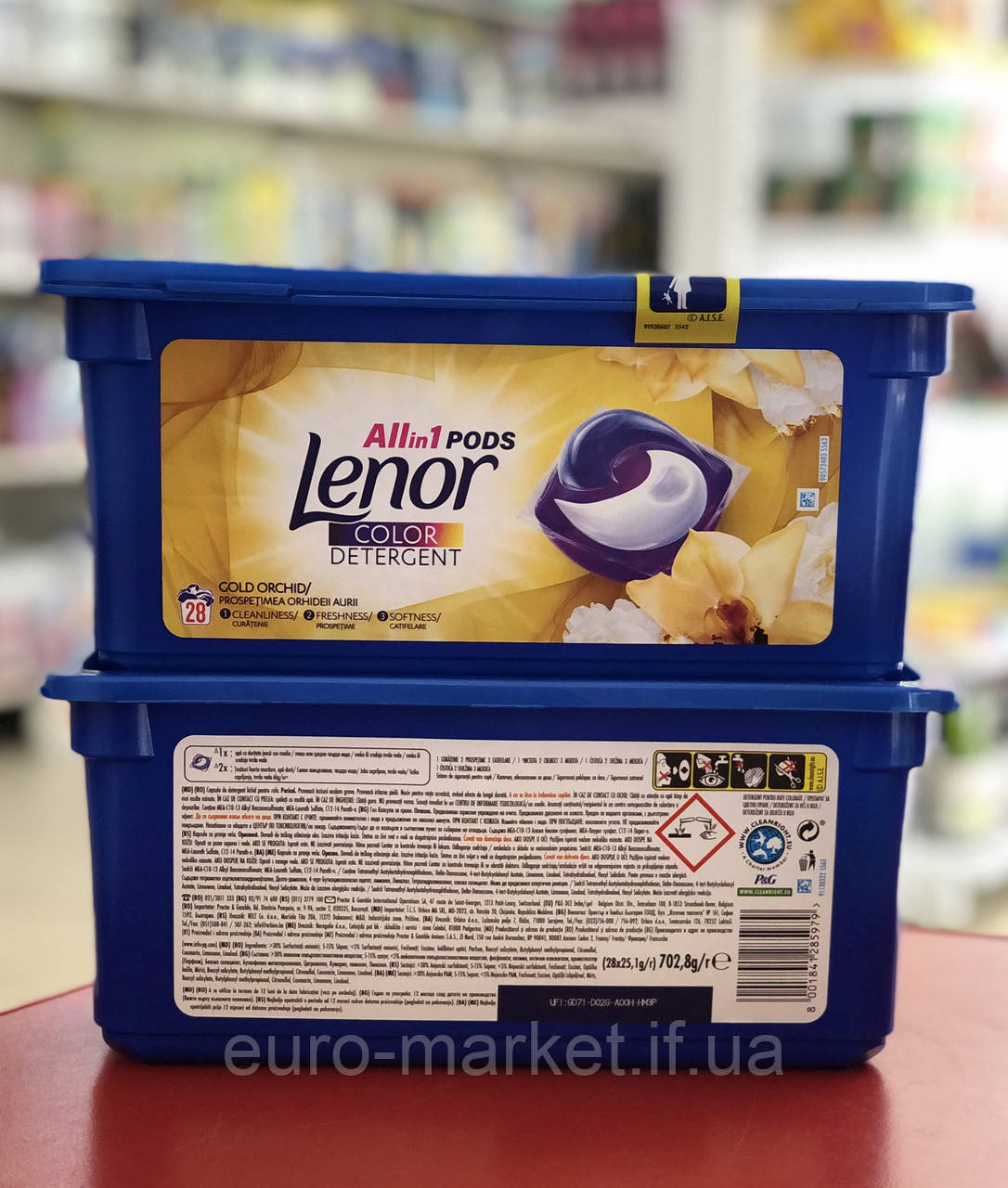 Капсули для прання Lenor