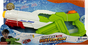 Пістолет водян.з насосом, 56,5х6,5х29 в кульку №979А(60) КІ