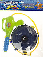 Пістолет водян.з рюкзаком "Космос" в кульку №927(60) КІ