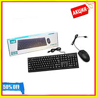 Игровая проводные клавиатура и мышь CMK-858 проводная клавиатура и мышка Компьютерные мыши и клавиатуры