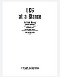 Давей Патрік Наочна ЕКГ. навчальний посібник 2020р., фото 3