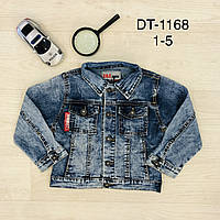Куртка джинсовая для мальчиков оптом, S&D, 1-5 лет, арт. DT-1168