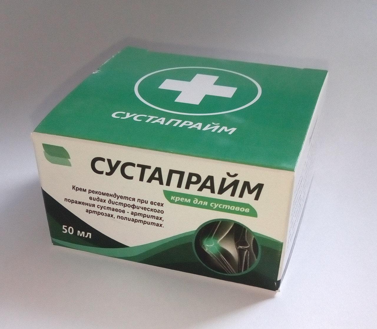 Где В Аптеках Минска Можно Купить Сустапрайм