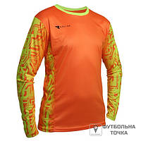 Вратарский реглан Redline Orange GK Shirt (RLCL24). Вратарская форма для футбола. Вратарская футбольная