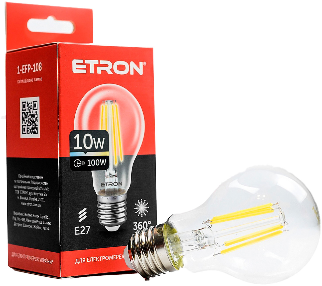 Лампочка світлодіодна Etron Filament Power 1-EFP-108 А60 10W 4200K E27 прозоре скло