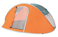 Палатка Автоматическая Bestway Pavillo NuCamp X3 (68005) туристическая трехместная оранжевая 3-ех местная