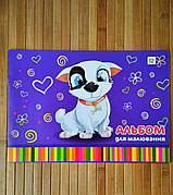 Альбом для малювання 12 аркушів скоба | альбом для малювання |