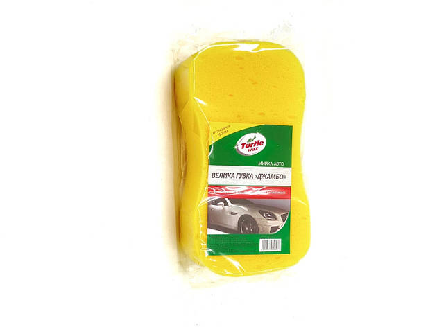 Губка автомобільна "Джамбо" Turtle Wax X009, фото 1