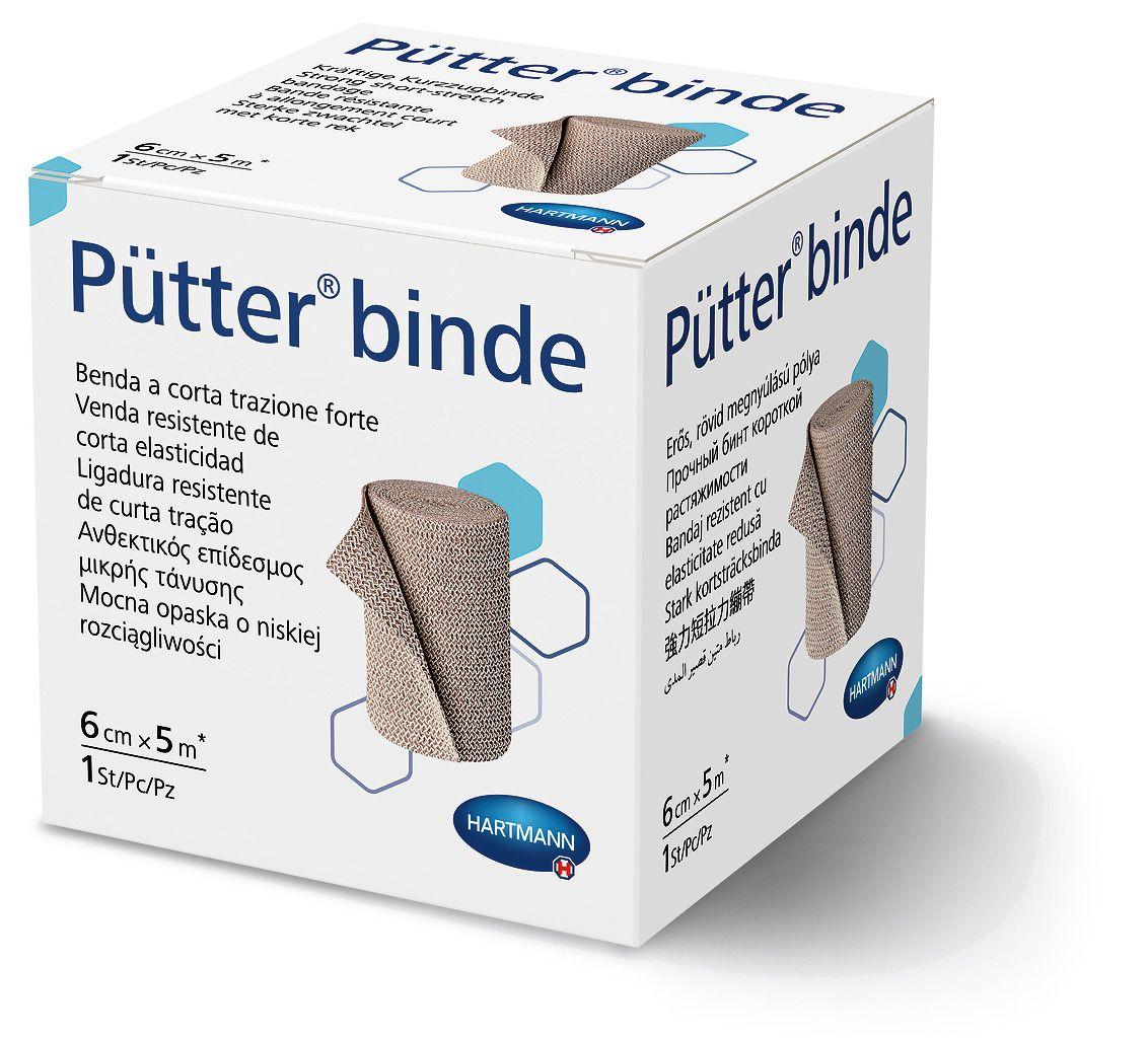 Міцний бинт короткої розтяжності Hartmann Putter binde 6см х 5м
