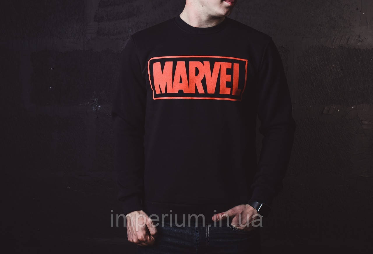 Стильний світшот Marvel | кофта марвел