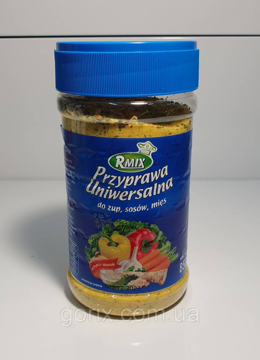 Приправа універсальна Rmix, 850 г .