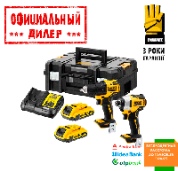 Набор аккумуляторного инструмента DeWALT DCK2061D2T