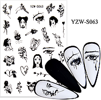 Слайдер для дизайна ногтей YZW-S063