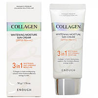 Осветляющий солнцезащитный крем Enough Collagen 3in1 Whitening Moisture Sun Сream SPF50 PA+++