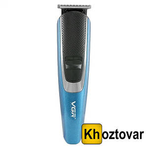Машинка для стриження VGR V-172
