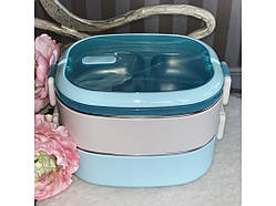 💜Ланчбокс для їжі двоярусний із поділами 1250 мл Блакитний
