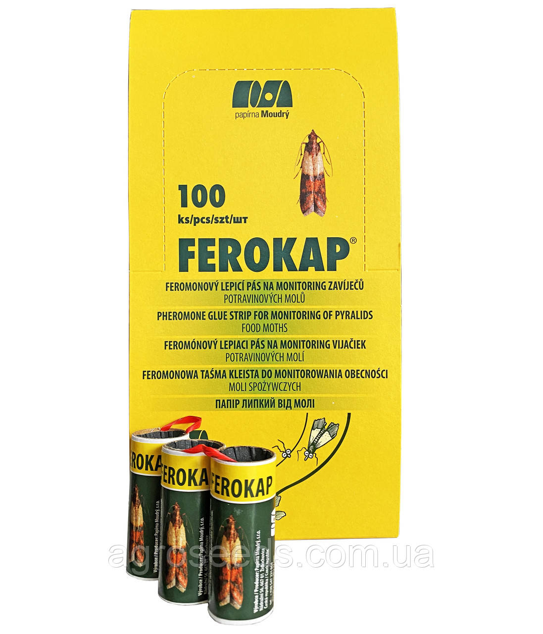 Липка стрічка від молі Ferokap