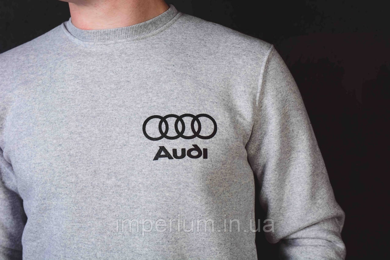 Трикотажний сірий світшот | кофта Audi
