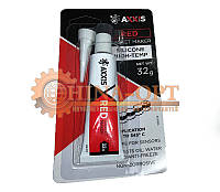 Герметик силиконовый красный прокладка высокотемпературный -66С+343С (32г) "AXXIS"