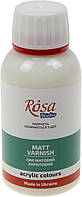 Лак акриловий матовий 120мл "Rosa Studio" №5750010103(15)