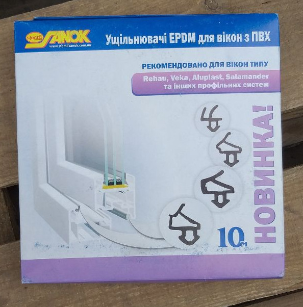 Уплотнитель EPDM 10м для окон ПВХ: продажа, цена в Харькове ...