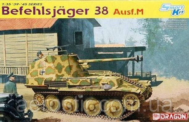Befehlsjager 38 Ausf. M 1/35 Dragon 6472