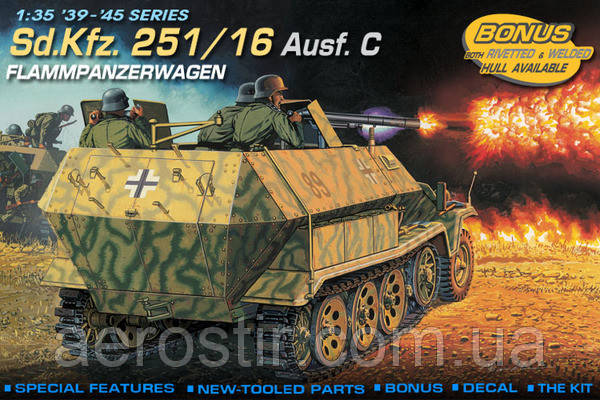 Sd.Kfz. 251/16 Ausf. C Flammpanzerwagen 1/35 Dragon 6202