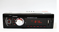 Автомагнитола Pioneer MVH-4005U ISO - MP3 Player, FM, USB, SD, AUX