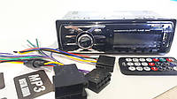 Магнітола MVH 505 автомагнітола ISO USB MP3 FM