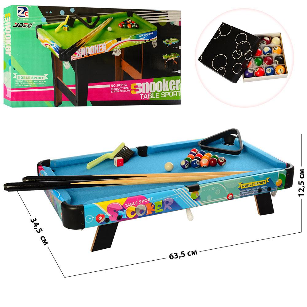 Більярд 2035+2 дерев., на ніжках, кий 2 шт., Кулі, щітка, крейда, кор., 66-36-7 см., фото 1