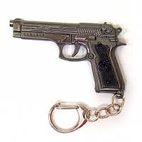 Брелок подарочный для ключей Пистолет