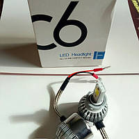 Led C6 H1 Мощные светодиодные LED лампы серии C6