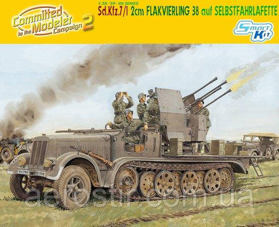 Sd. Kkz.7/1 2cm Flakvierling 38 auf Selbstfahrlafette 1/35 Dragon 6525