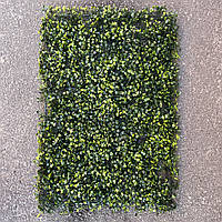Газон-коврик самшит искусственный, 40 × 60 см,