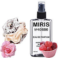 Духи MIRIS №40686 (аромат похож на Lady Emblem) Женские 100 ml