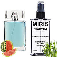 Духи MIRIS №48204 (аромат похож на Into the Blue) Женские 100 ml