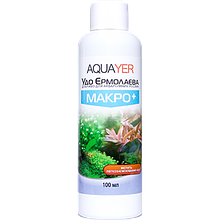 AQUAYER Удо Єрмолазиву МАКРО+ 100 ml щоденне добриво для акваріумних рослин (K, N, P)