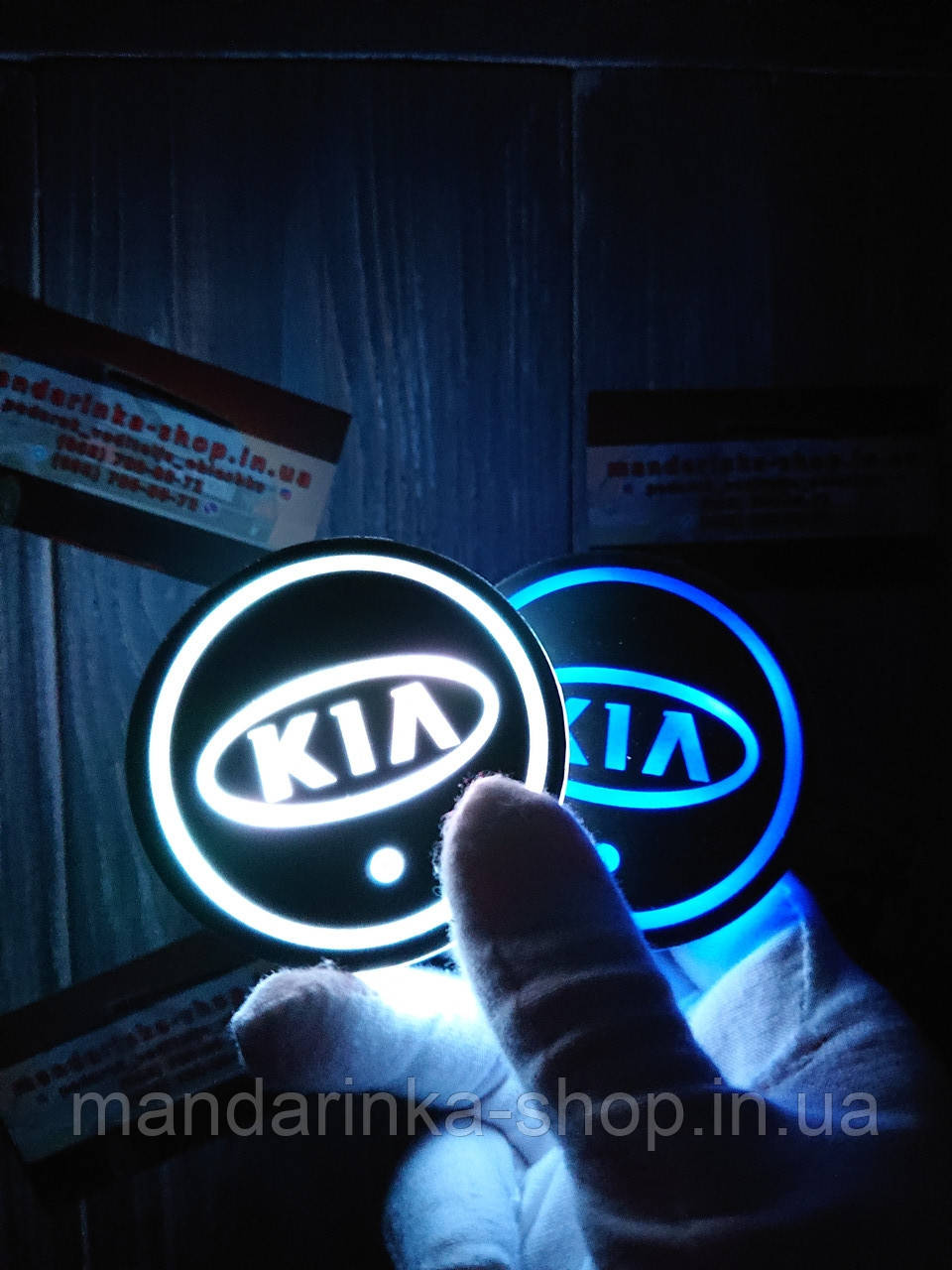 Підсвічування підсклянника з логотипом автомобіля KIA