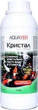 AQUAYER Кристал для ставків, 1 л засіб проти каламутної води