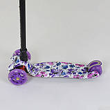 Самокат Best Scooter (аналог Maxi Micro) арт. 1319, фото 5
