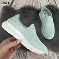 Жіночі кросівки, мокасини весняно-літні колір м'ята, Гіпаніс Україна, фото 3