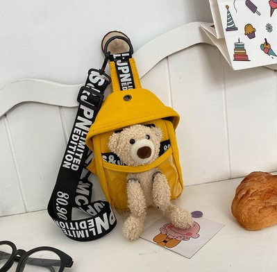 Рюкзак Міні з іграшкою Ведмедик Жовтий