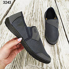Мокасини чоловічі тапочки сітка сіра Dago Style 3243