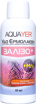 AQUAYER Удо Єрмолаєва ЗАЛІЗО+ 60мл