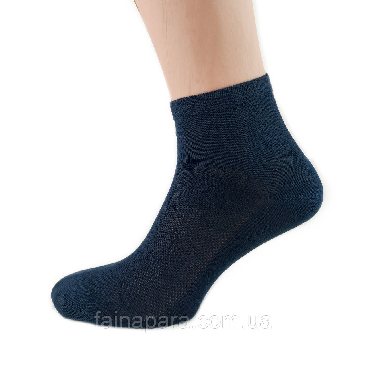 Чоловічі безшовні середні шкарпетки сітка темно-сині Marjinal Туреччина