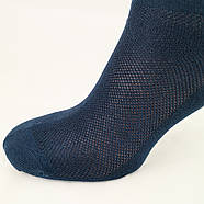 Чоловічі безшовні середні шкарпетки сітка темно-сині Marjinal Туреччина, фото 2